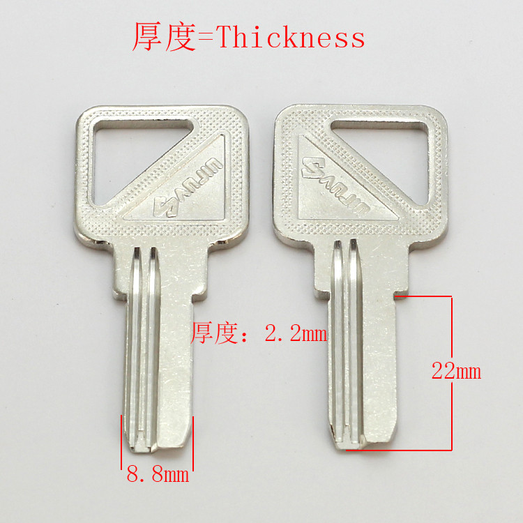 Home Security Key - B180 cópia de chave vazia para