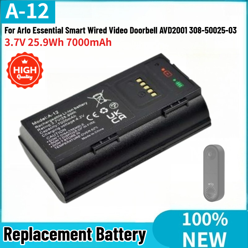 Home Security Essential - Bateria de Alta Qualidade A-12 3.7V