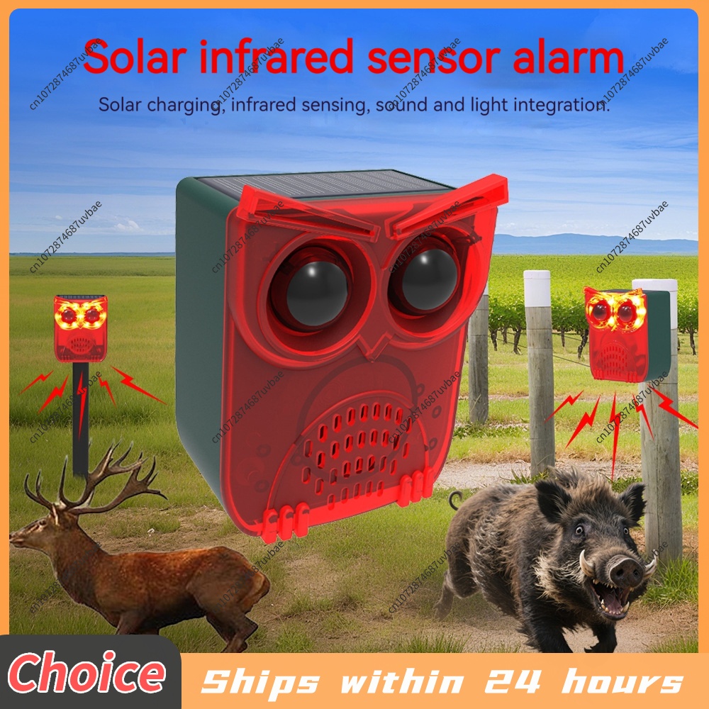 Home Security Yard Sensors - Alarme Solar com Sensor de Movimento,