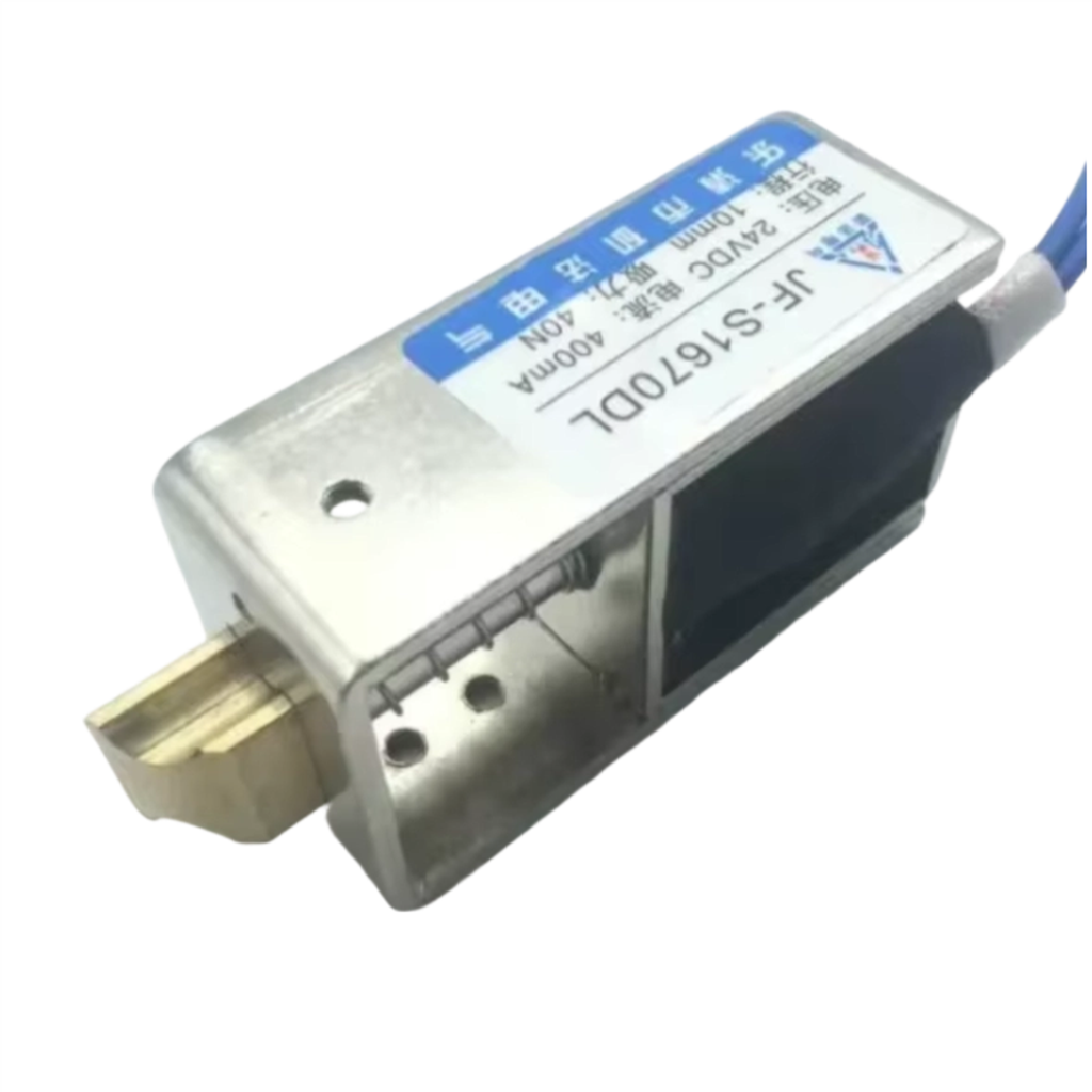 Fechadura Elétrica Linear Sole - Safe Box Digital avaliação e preço