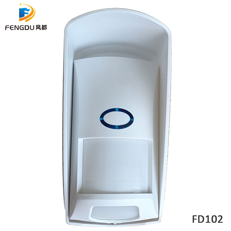 Detector infravermelho imune a - Home Security With Ai avaliação e preço