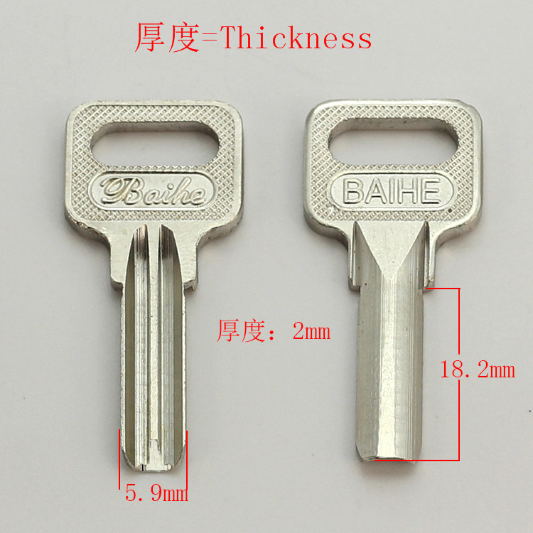 B416 casa porta vazia chave em - Home Security Key avaliação e preço