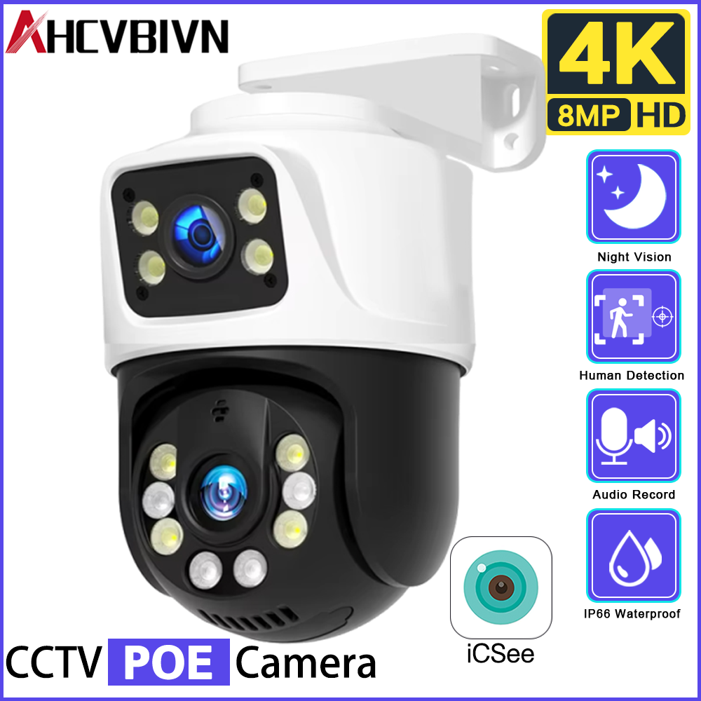 Câmera de Segurança PTZ POE de - Home Yard Security Cameras avaliação e preço