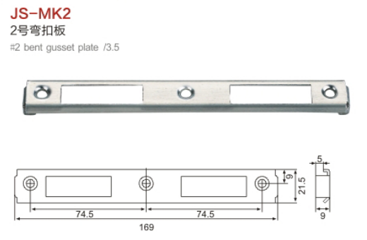 Kit de acessórios para fechadu - Door Reinforcer Kit avaliação e preço