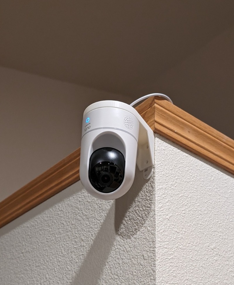 Suporte de montagem ajustável  - Home Security Eufy avaliação e preço
